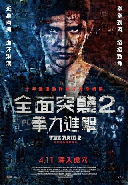 后人研究生院毕业证办理