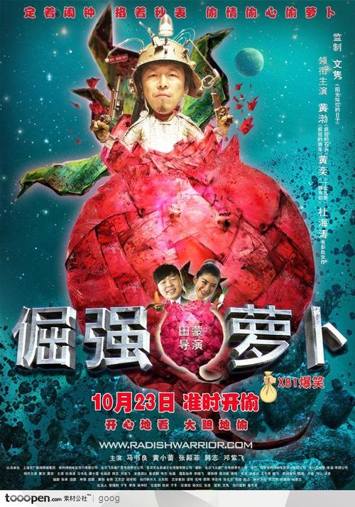 吉尔福德办理假身份证