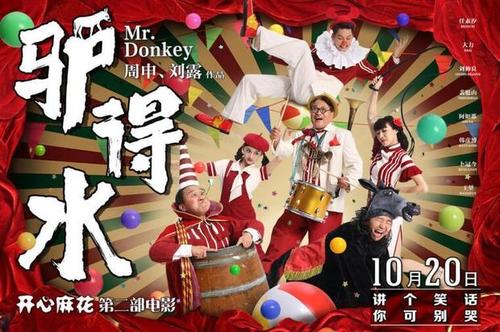 汉堡时装设计学院 Media diploma